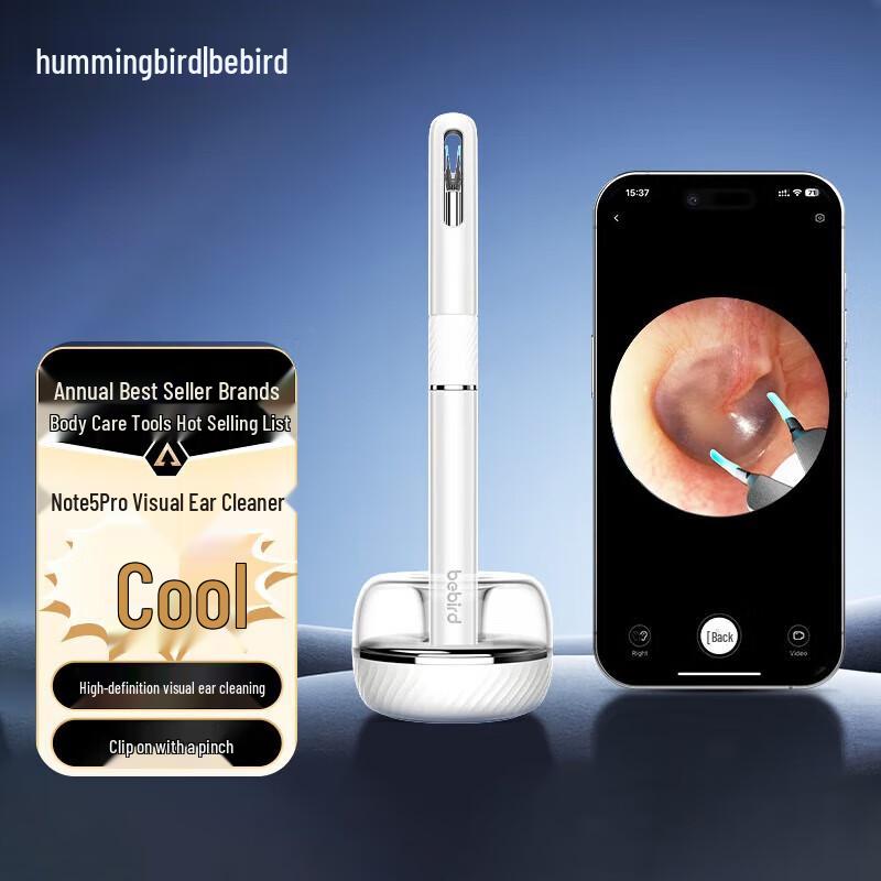 Bebird Note5 Pro Smart Visual Ear Cleaner
Bebird Note5 Pro Smart Visual Ear Cleaner