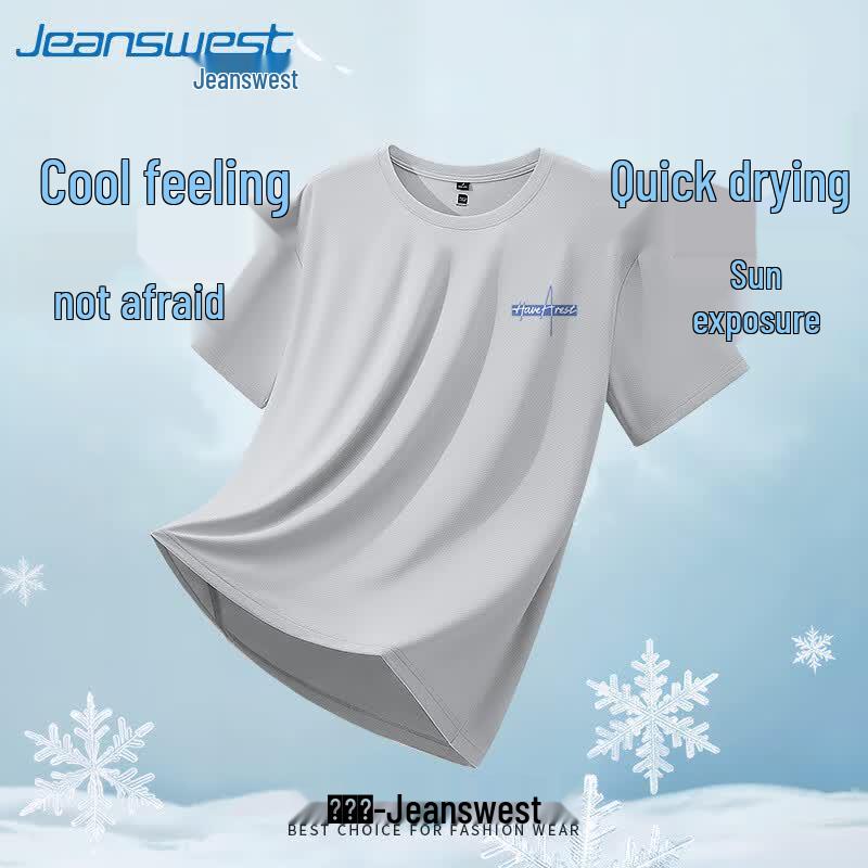 Jeanswest Men s Ice Silk Sun Protection Short Sleeve T-Shirt XL
Jeanswest Men s Ice Silk Sun Protection Short Sleeve T-Shirt XL