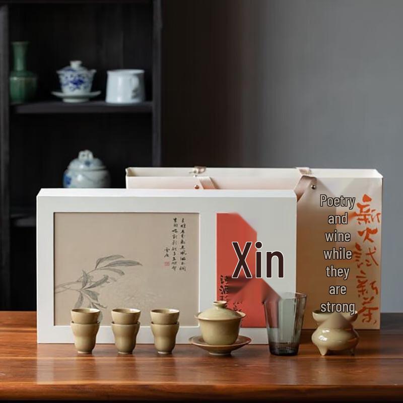 Mu Yi Ding Kiln Fanghua 13-Piece Ceramic Kung Fu Tea Set
Mu Yi Ding Kiln Fanghua 13-Piece Ceramic Kung Fu Tea Set