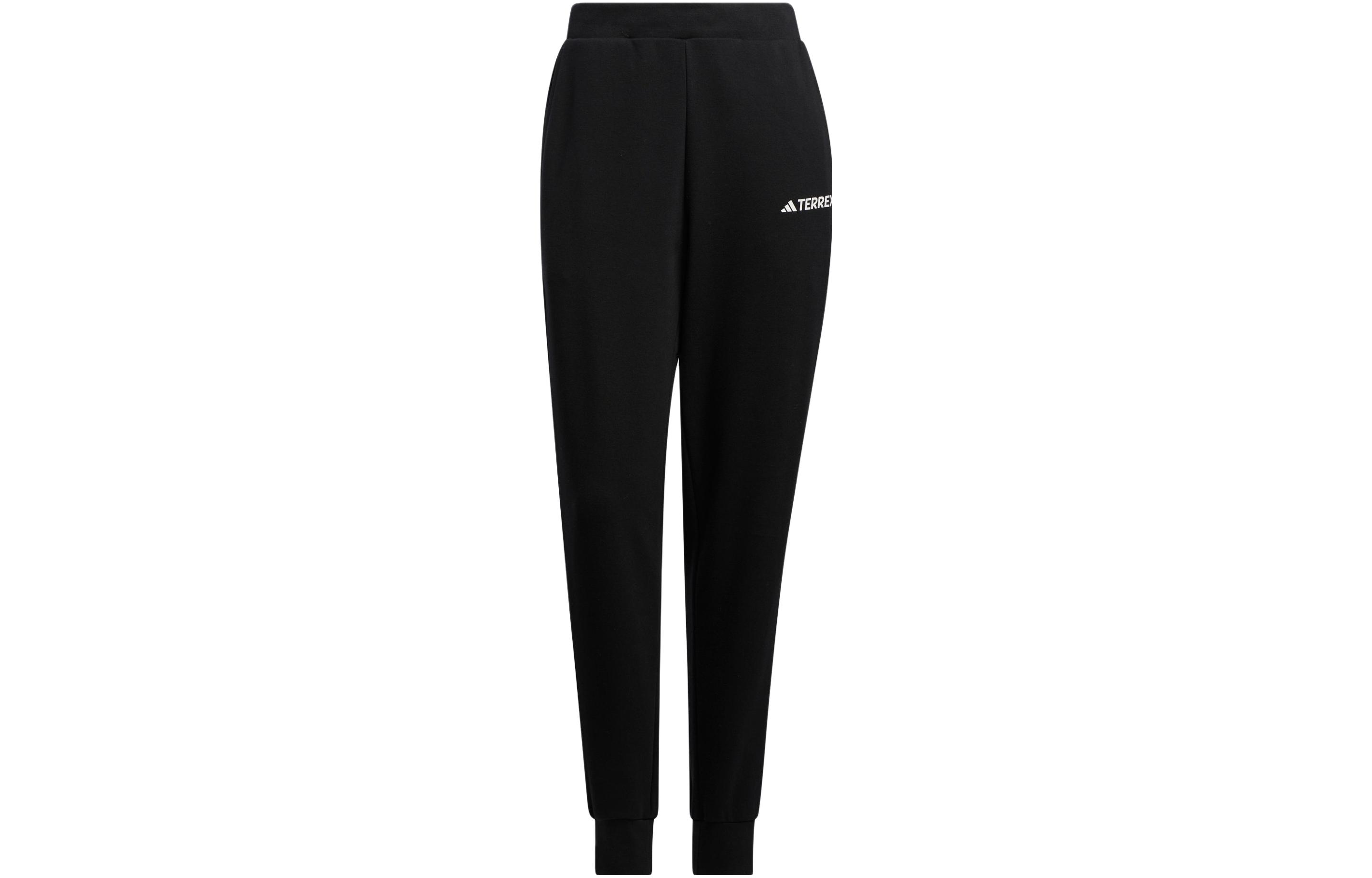 Adidas Knitted Sweatpants Women s Black Moderate Cuffed Pants IC4474 S
Adidas Knitted Sweatpants Women s Black Moderate Cuffed Pants IC4474 S