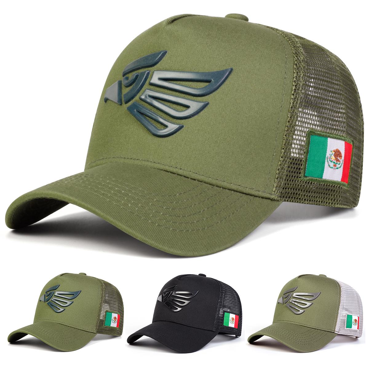 Unisex Mexican Eagle Label Baseball Net Caps Adjustable Casual Hats Spring and Summer Outdoor Sunscreen Hat
Unisex Mexican Eagle Label Baseball Net Caps Adjustable Casual Hats Spring and Summer Outdoor Sunscreen Hat