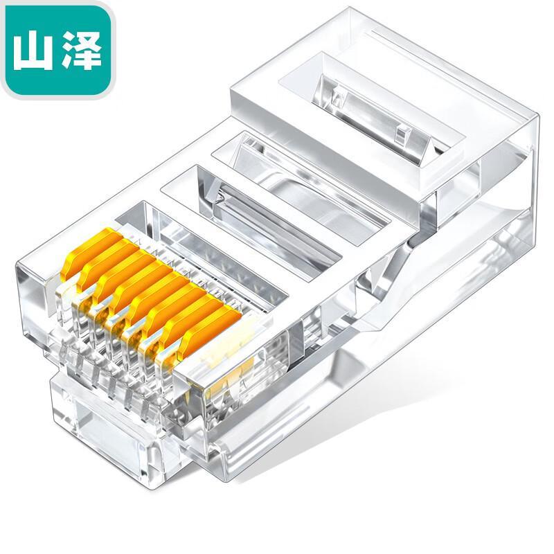 SAMZHE Cat5e Gold-Plated RJ45 Network Connectors (100-Pack)
SAMZHE Cat5e Gold-Plated RJ45 Network Connectors (100-Pack)