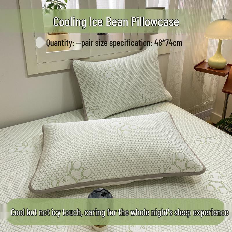 Ice Silk Cooling Pillowcase - Summer Mat (48x74cm) - Single and Pair Pack for Adults 48x74cm Pillowcase Pair
Ice Silk Cooling Pillowcase - Summer Mat (48x74cm) - Single and Pair Pack for Adults 48x74cm Pillowcase Pair
