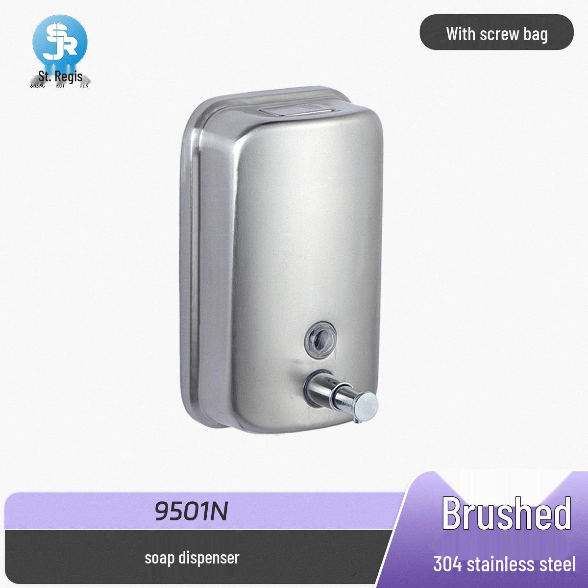 Wall-Mounted 304 Stainless Steel Manual Soap Dispenser for Kitchen & Bathroom
Wall-Mounted 304 Stainless Steel Manual Soap Dispenser for Kitchen & Bathroom