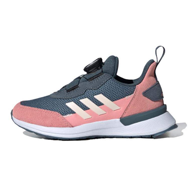 Adidas Rapida Fabric Slip Resistant Abrasion Resistant Low top Kids Running Shoes Pink White Kids FW4173 28
Adidas Rapida Fabric Slip Resistant Abrasion Resistant Low top Kids Running Shoes Pink White Kids FW4173 28