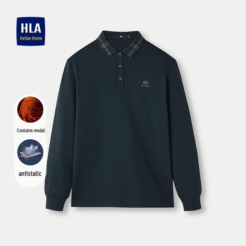 HLA Men s Long-Sleeve Anti-Static Contrast Polo Shirt XL
HLA Men s Long-Sleeve Anti-Static Contrast Polo Shirt XL