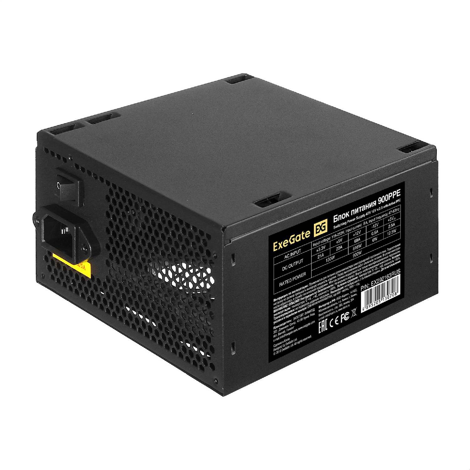 Блок питания Exegate 900ppe atx Apfc Pc Efficiency 80 80 Plus 12cm Вентилятор 24pin 2x 4 4-контактный Pcie 6xsata 4xside Черный 220V Кабель в комплекте
Блок питания Exegate 900ppe atx Apfc Pc Efficiency 80 80 Plus 12cm Вентилятор 24pin 2x 4 4-контактный Pcie 6xsata 4xside Черный 220V Кабель в комплекте