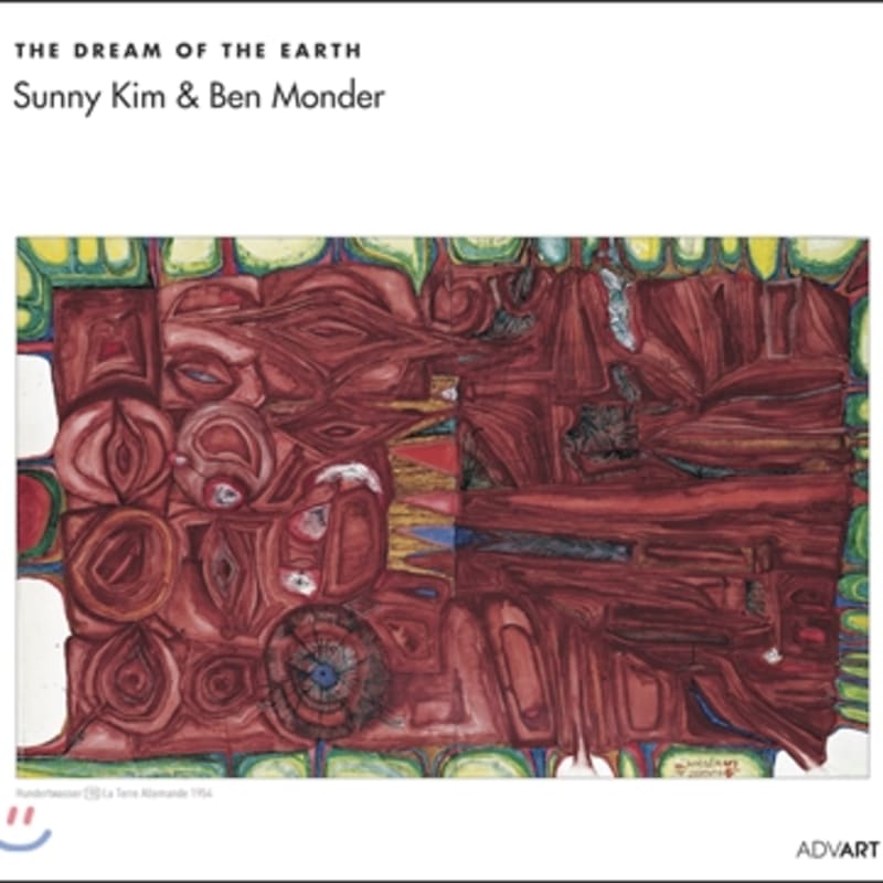 Sunny Kim / Ben Monder - The Dream of the Earth
Sunny Kim / Ben Monder - The Dream of the Earth