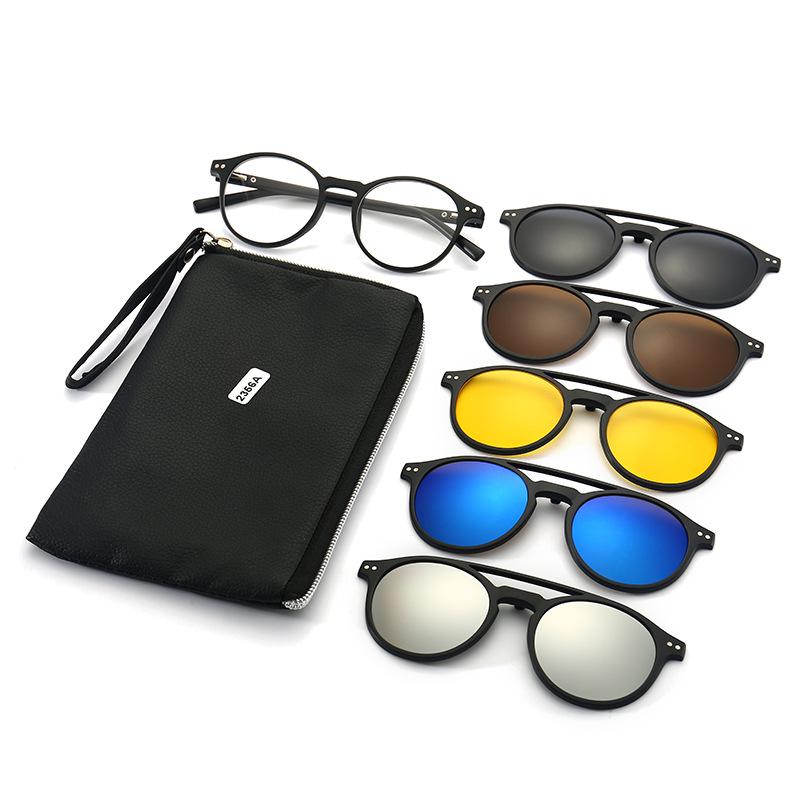 Retro Round TR90 Polarized Sunglasses with Clip-on Lenses for Myopia PC Frame + 5 Lenses Set
Retro Round TR90 Polarized Sunglasses with Clip-on Lenses for Myopia PC Frame + 5 Lenses Set