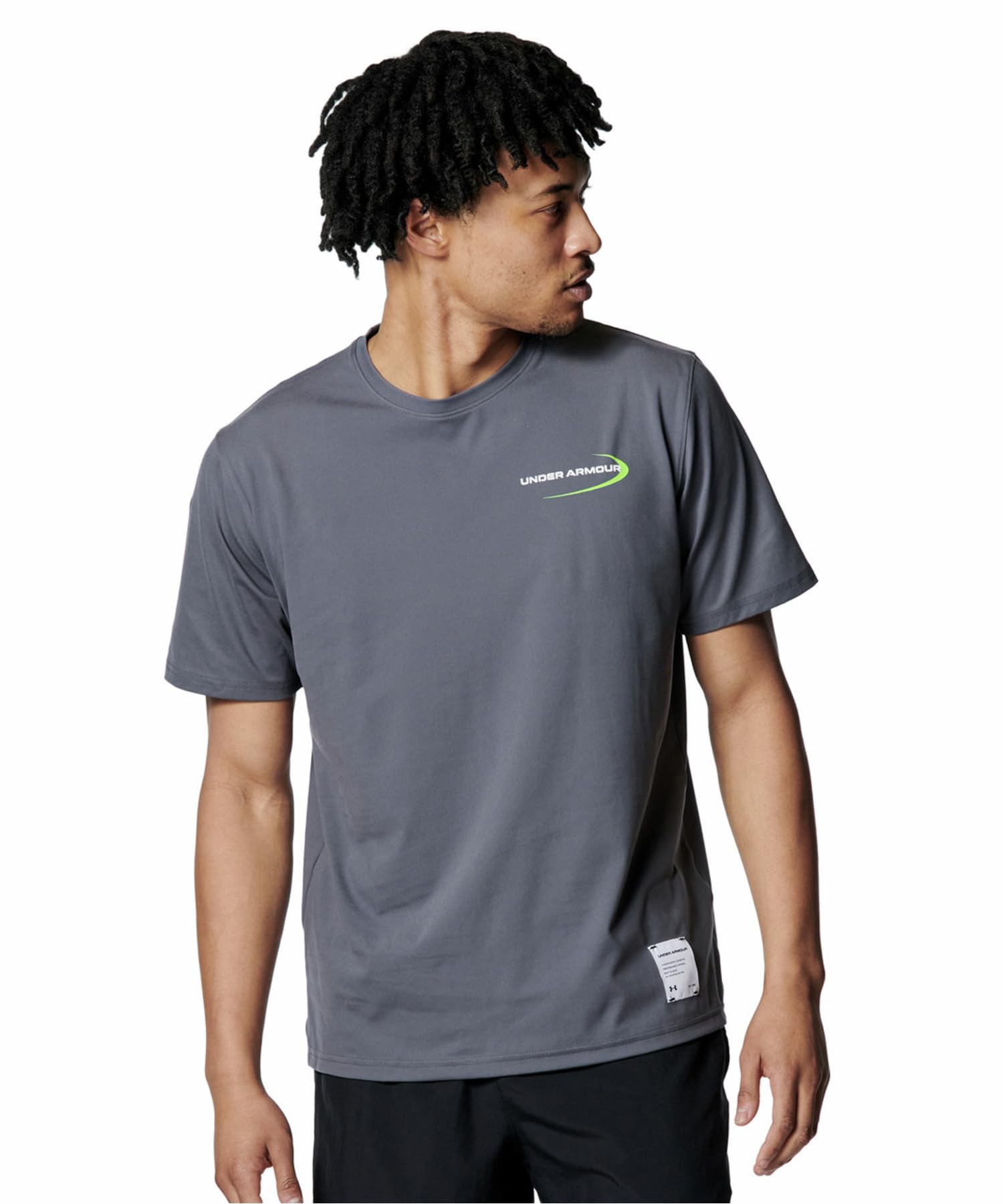 Under Armour UA Motivate SS Graphic Castlerock S
Under Armour UA Motivate SS Graphic Castlerock S