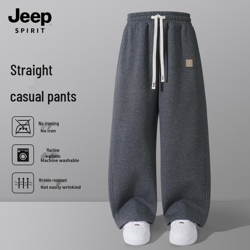 JEEP SPIRIT Men s 2025 Spring/Autumn Straight-Leg Casual Pants 3XL
JEEP SPIRIT Men s 2025 Spring/Autumn Straight-Leg Casual Pants 3XL