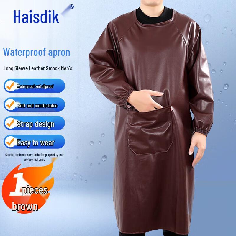 Чоловічий водонепроникний шкіряний фартух Hesdick Extra Large
Чоловічий водонепроникний шкіряний фартух Hesdick Extra Large