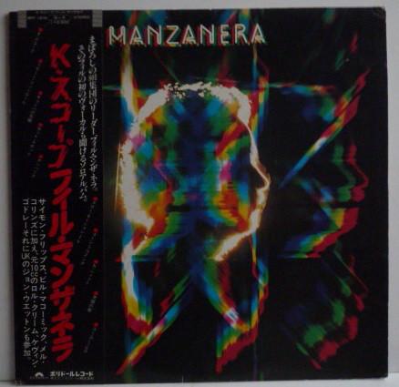 LP Record PHIL MANZANERA K Scope MPF1216 POLYDOR 1978 Japan Obi Rock Used
LP Record PHIL MANZANERA K Scope MPF1216 POLYDOR 1978 Japan Obi Rock Used