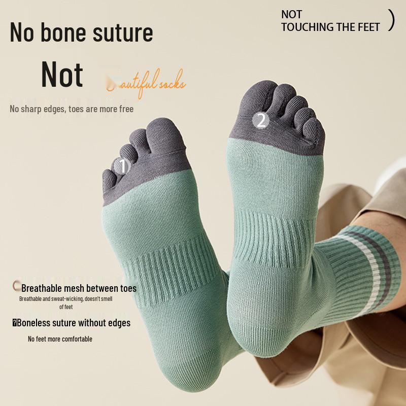 Men s Mid-Calf Antibacterial Cotton Split-Toe Socks - Sweat-Absorbent, Odor-Resistant, Striped, Elastic, Boneless Design for Spring/Summer
Men s Mid-Calf Antibacterial Cotton Split-Toe Socks - Sweat-Absorbent, Odor-Resistant, Striped, Elastic, Boneless Design for Spring/Summer