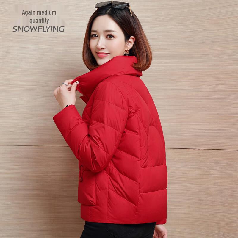 Xuezhongfei Women s Short Stand Collar Down Jacket M
Xuezhongfei Women s Short Stand Collar Down Jacket M