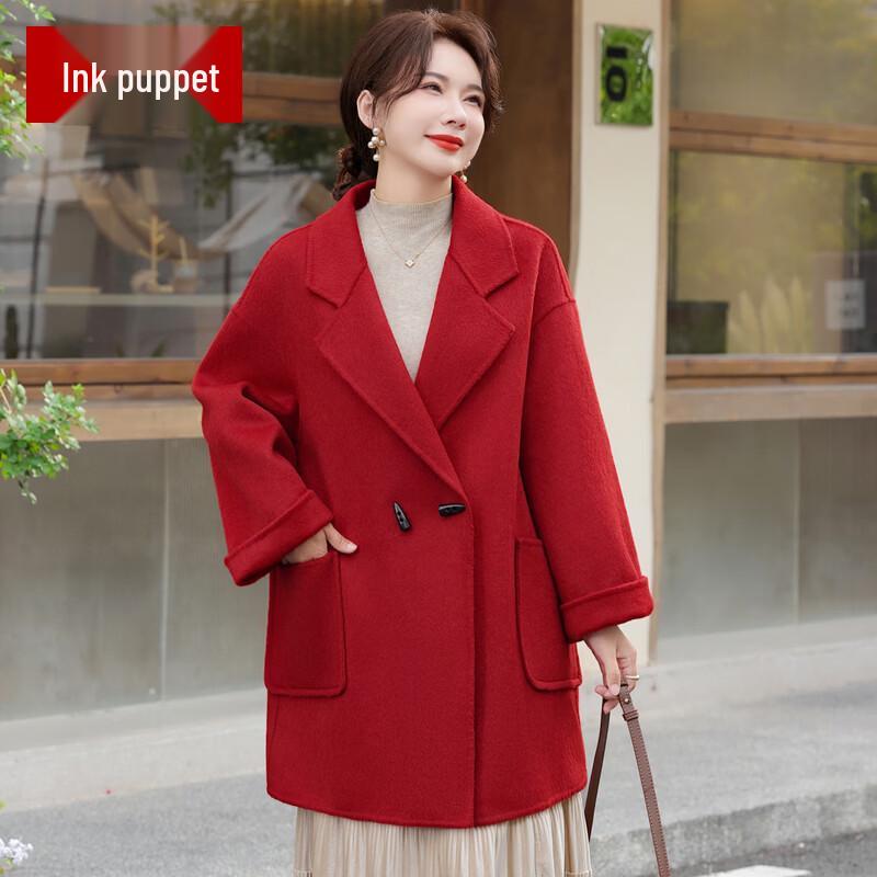Elegant Loose Fit Mid-Length Spring Coat XL
Elegant Loose Fit Mid-Length Spring Coat XL