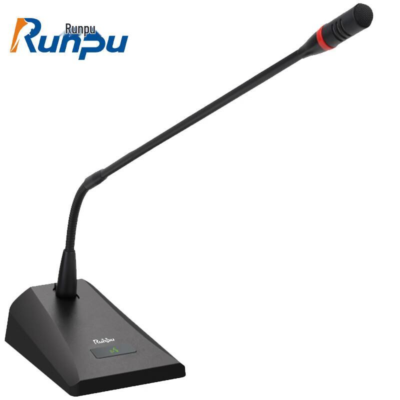 Runpu Professional Gooseneck Conference Microphone (CN version)
Runpu Professional Gooseneck Conference Microphone (CN version)