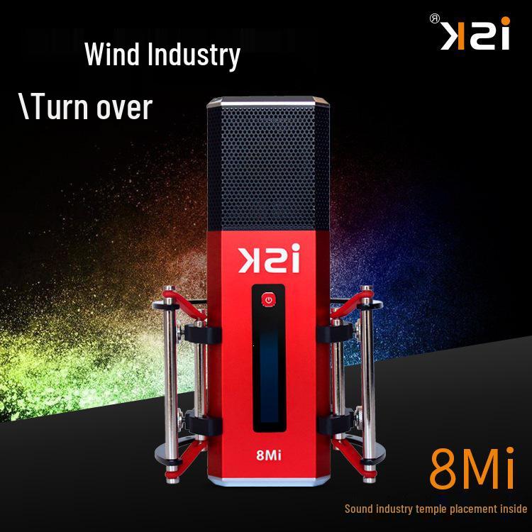 ISK IM8 All-Round Microphone Set with Sound Card for Streaming and Live Broadcasts червоний
ISK IM8 All-Round Microphone Set with Sound Card for Streaming and Live Broadcasts червоний