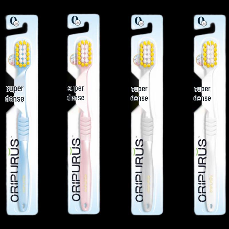 Aopulanshi Soft Bristle Oral Care Toothbrush
Aopulanshi Soft Bristle Oral Care Toothbrush
