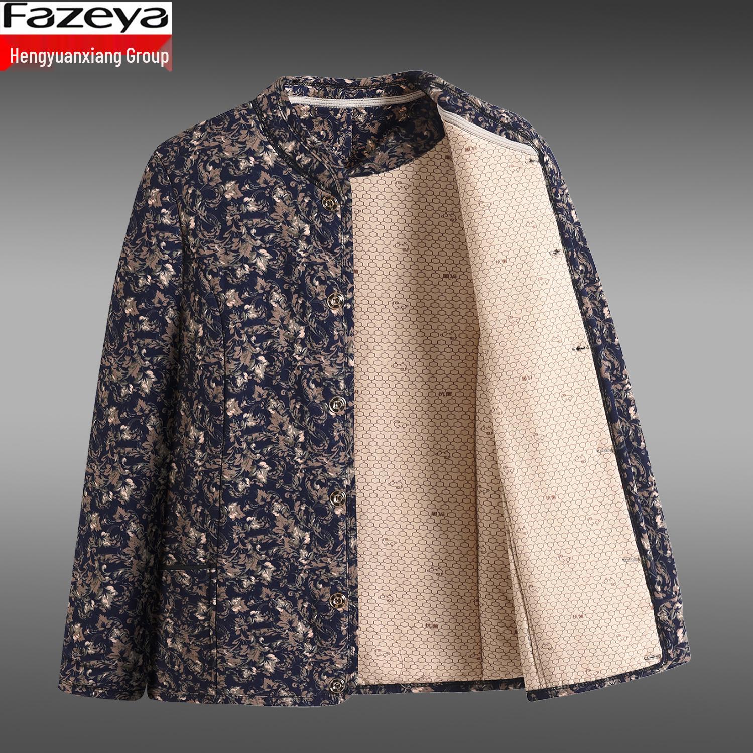 Hengyuanxiang Women s Cotton Jacket: Colorful Sheep Design, Camel Wool Lining, Thickened, Loose-Fit, Warm Wear for Middle-Aged & Elderly 5XL for 150-170 jin
Hengyuanxiang Women s Cotton Jacket: Colorful Sheep Design, Camel Wool Lining, Thickened, Loose-Fit, Warm Wear for Middle-Aged & Elderly 5XL for 150-170 jin