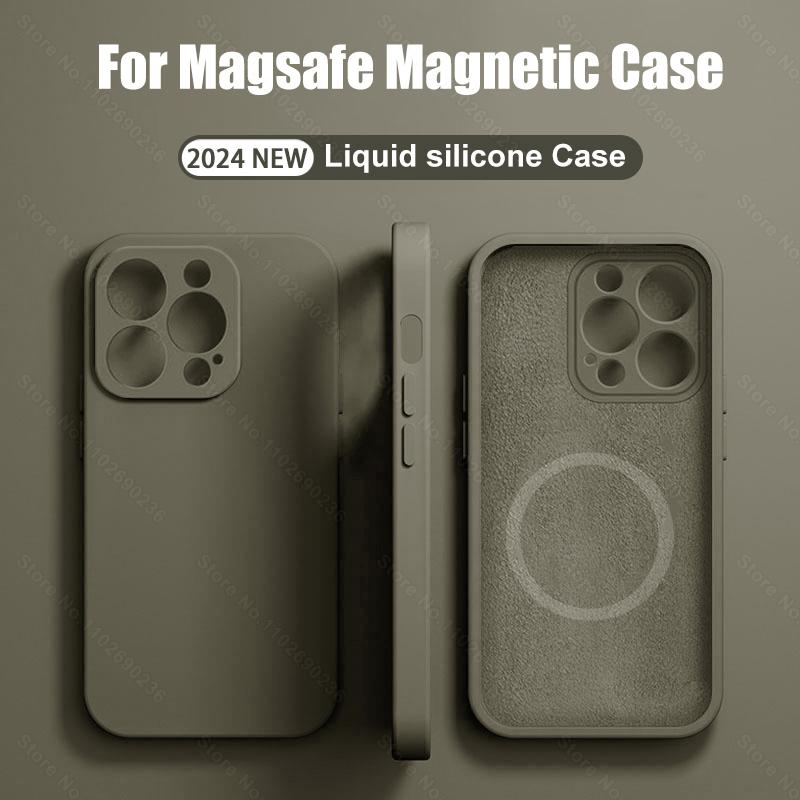2024 НОВЫЙ жидкий силикон для магнитного чехла Magsafe для iPhone 15 14 13 12 11 Pro Max 15 Plus Аксессуары Чехол для беспроводной зарядки For iPhone 11 светло-синий
2024 НОВЫЙ жидкий силикон для магнитного чехла Magsafe для iPhone 15 14 13 12 11 Pro Max 15 Plus Аксессуары Чехол для беспроводной зарядки For iPhone 11 светло-синий