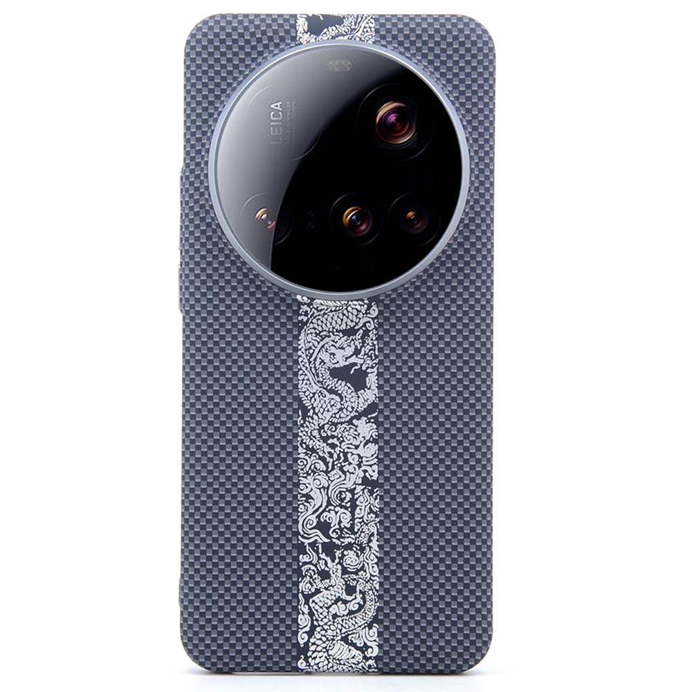 Для Xiaomi 15 Ultra Магнитный чехол Текстура углеродного волокна Перенос воды ПК Чехол для телефона Royal Dragon
Для Xiaomi 15 Ultra Магнитный чехол Текстура углеродного волокна Перенос воды ПК Чехол для телефона Royal Dragon