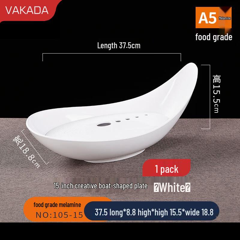 VAKADA Commercial Melamine Serving Plate
VAKADA Commercial Melamine Serving Plate