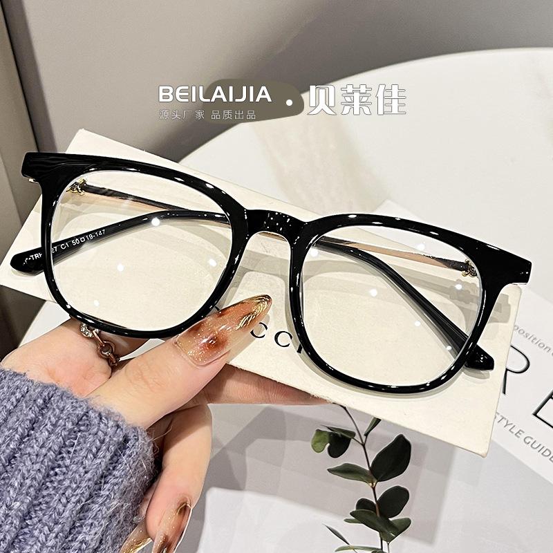 Korean-style ultra-light retro anti-blue light glasses for women and men, natural look frame glasses, trendy and stylish new model TR Glossy black frame
Korean-style ultra-light retro anti-blue light glasses for women and men, natural look frame glasses, trendy and stylish new model TR Glossy black frame
