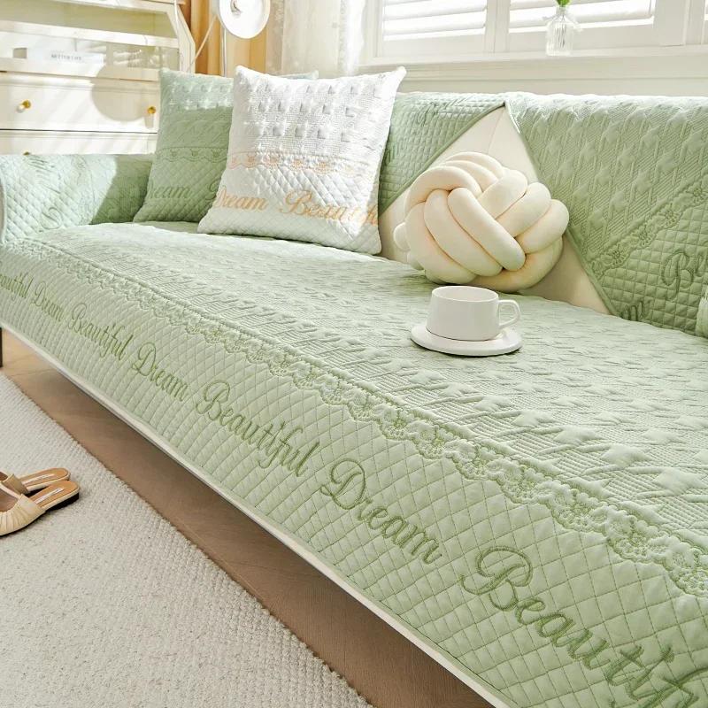 Однотонный чехол для диванного коврика из хлопка с защитой от царапин от кошек, угловая подушка для дивана в форме буквы L, нескользящее пылезащитное полотенце для гостиной A 70x70
Однотонный чехол для диванного коврика из хлопка с защитой от царапин от кошек, угловая подушка для дивана в форме буквы L, нескользящее пылезащитное полотенце для гостиной A 70x70