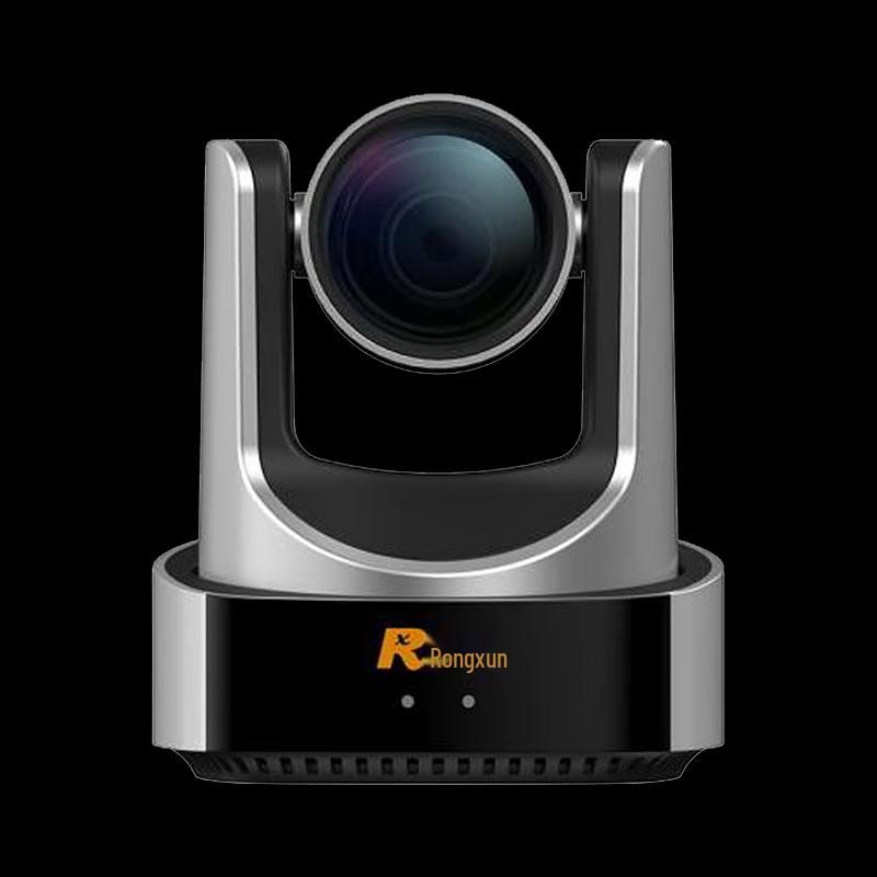 Rongxun VC51A-30 HD Video Conferencing Camera (CN version)
Rongxun VC51A-30 HD Video Conferencing Camera (CN version)
