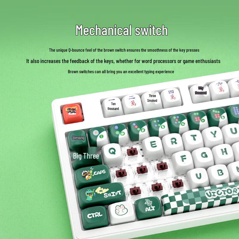 Gezhige GK108 Mahjong IP Tri-Mode Mechanical Keyboard & Mouse Set
Gezhige GK108 Mahjong IP Tri-Mode Mechanical Keyboard & Mouse Set