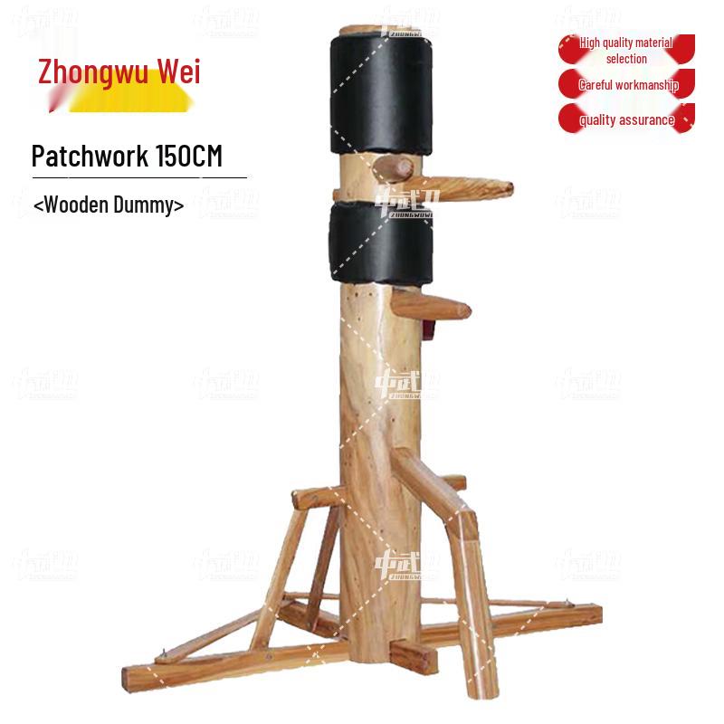 Zhongwuwei Wooden Dummy with Mobile Tripod Stand
Zhongwuwei Wooden Dummy with Mobile Tripod Stand