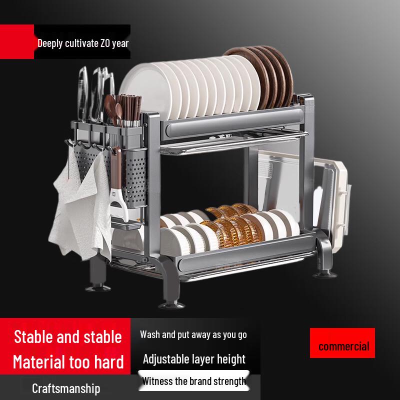 Multi-functional Kitchen Storage Rack
Multi-functional Kitchen Storage Rack