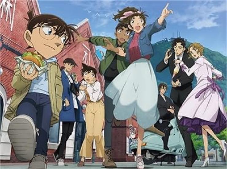 external Detective Conan the 1 Million Dollar Five Star Deluxe Edition back case with newly drawn special illustration Conan Club external clear
external Detective Conan the 1 Million Dollar Five Star Deluxe Edition back case with newly drawn special illustration Conan Club external clear