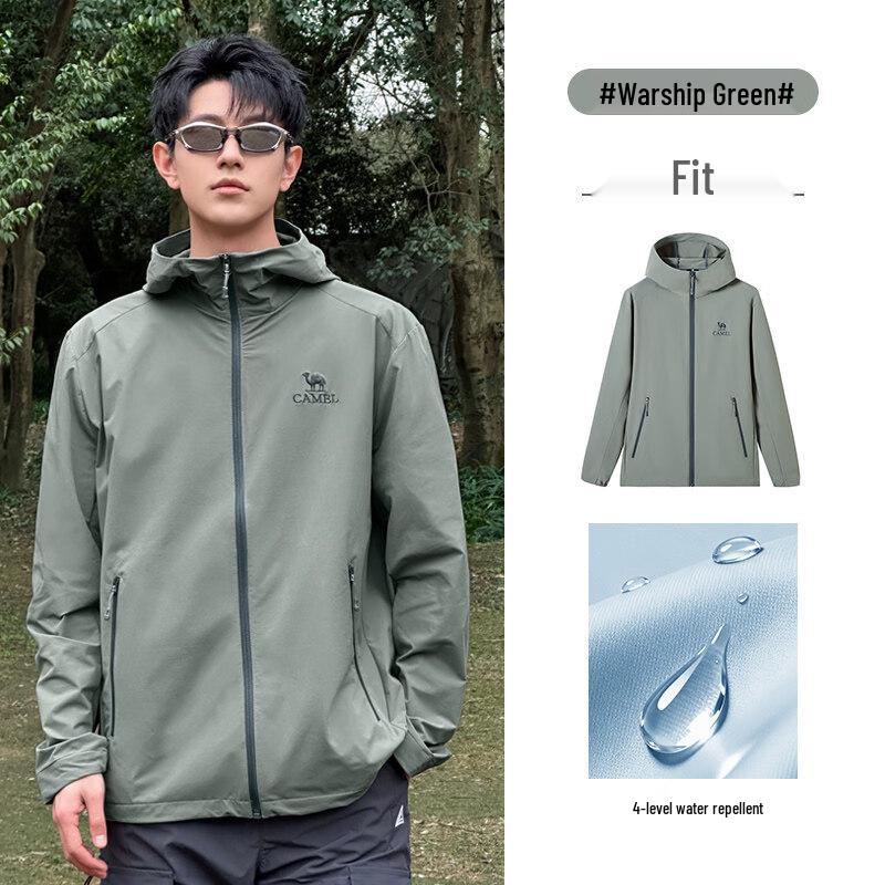 Camel Men s Outdoor Windproof Water-Repellent Softshell Jacket L
Camel Men s Outdoor Windproof Water-Repellent Softshell Jacket L