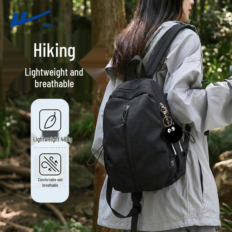 Huili Lightweight Outdoor Travel Backpack
Huili Lightweight Outdoor Travel Backpack