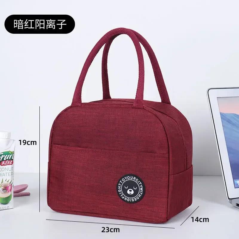 Lunch Box Picnic Travel Easy to Carry Food Storage Breakfast Thermal Food Bag Lunch Bag Handle Insulation Cooler Bag for Women Kid Practical Use
Lunch Box Picnic Travel Easy to Carry Food Storage Breakfast Thermal Food Bag Lunch Bag Handle Insulation Cooler Bag for Women Kid Practical Use