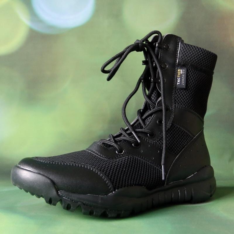 Military training ultra-light mesh breathable combat side zipper summer non-slip military fan security inspection tactics outdoor training security 35
Military training ultra-light mesh breathable combat side zipper summer non-slip military fan security inspection tactics outdoor training security 35