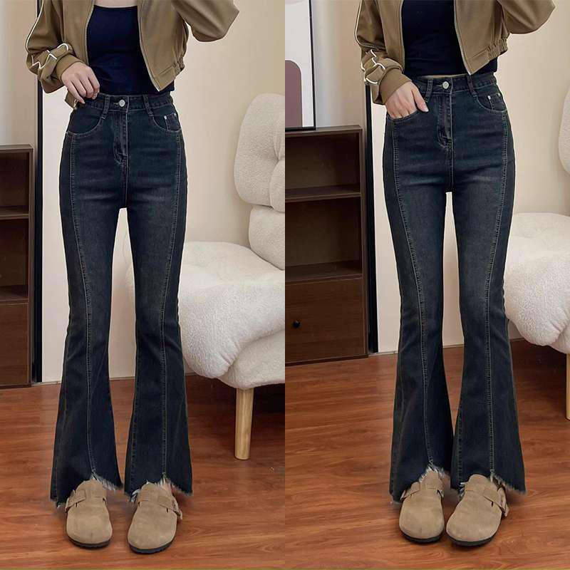 Plus Size High Waist Micro Flare Jeans with Raw Hem and Slim Fit S
Plus Size High Waist Micro Flare Jeans with Raw Hem and Slim Fit S