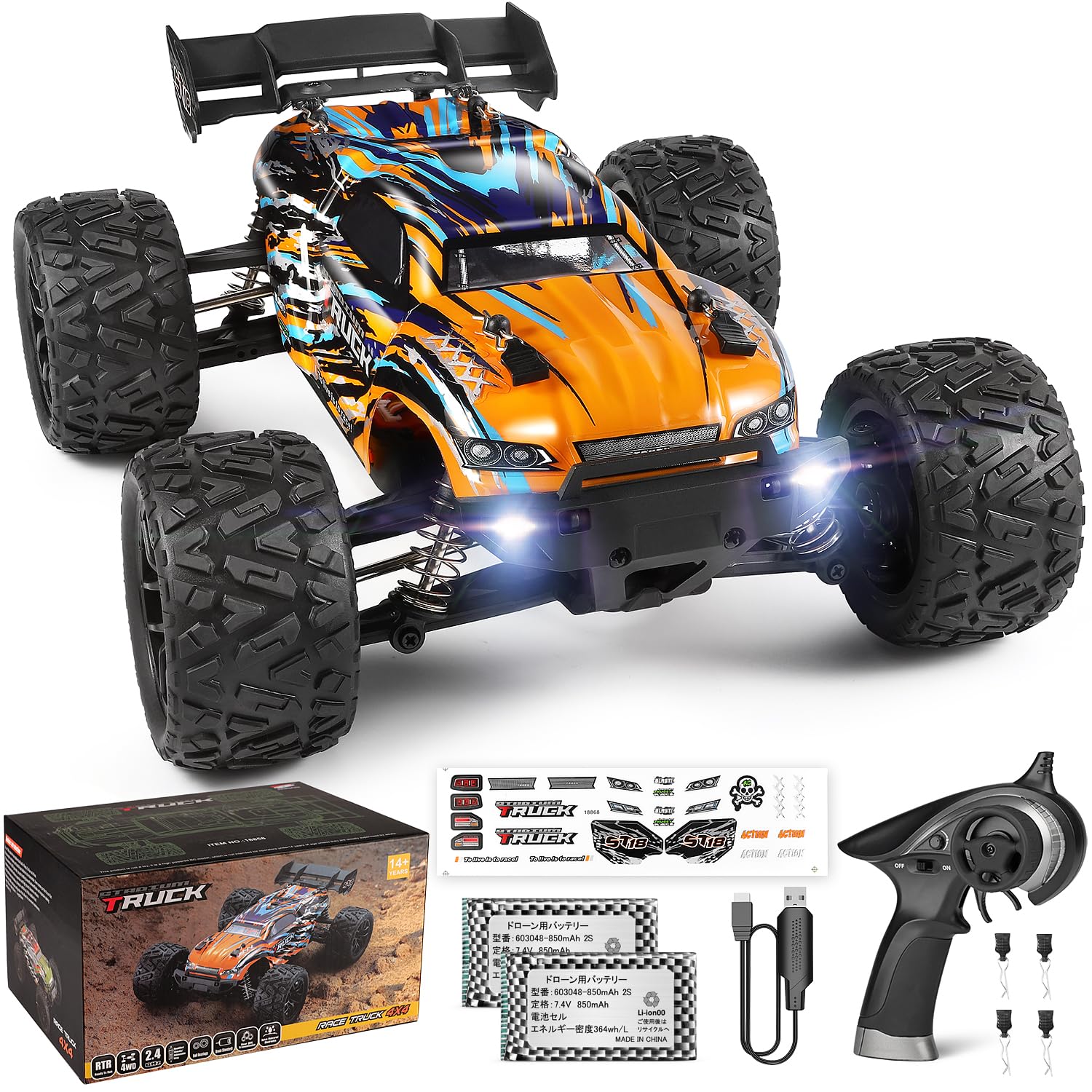 HBX RC Car RC Car для детей 4WD RTR Electric RC Car с дистанционным управлением Car 40 High Speed RC Buggy Two Speed Modes For Children All Terrain Compatible
HBX RC Car RC Car для детей 4WD RTR Electric RC Car с дистанционным управлением Car 40 High Speed RC Buggy Two Speed Modes For Children All Terrain Compatible