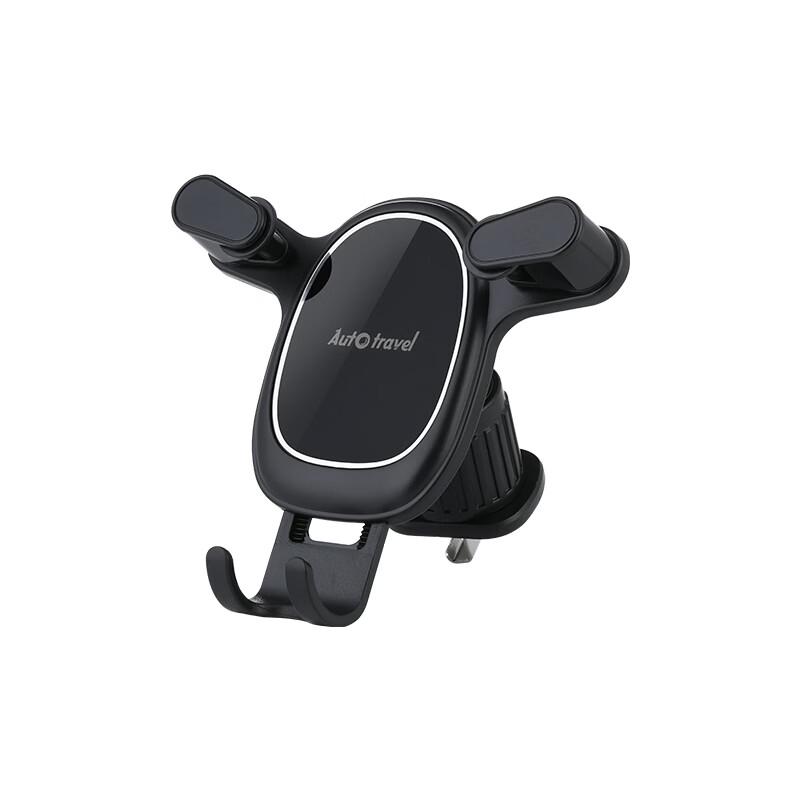 Portable Robotic Arm Car Phone Holder
Portable Robotic Arm Car Phone Holder