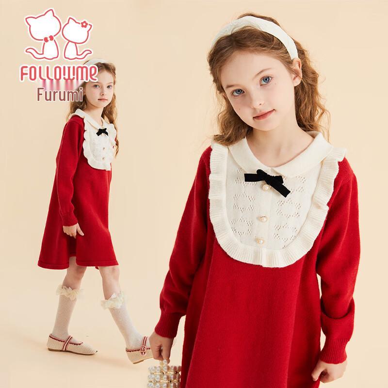 Fuluomi Girls Sweet Knit Princess Dress 160
Fuluomi Girls Sweet Knit Princess Dress 160