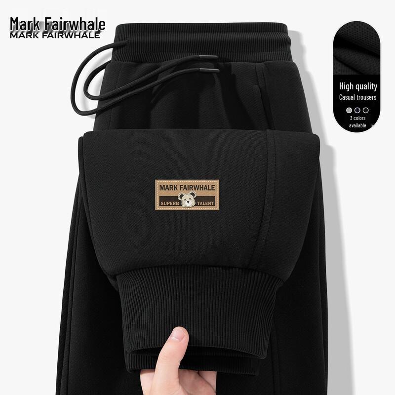 FAIRWHALE Men s Trendy Cuffed Jogger Sweatpants M (170)
FAIRWHALE Men s Trendy Cuffed Jogger Sweatpants M (170)