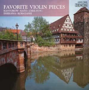 CD VARIOUS - Zigeunerweisen-Violin Masterpieces COCO70635 Japan ObiClassical Used
CD VARIOUS - Zigeunerweisen-Violin Masterpieces COCO70635 Japan ObiClassical Used