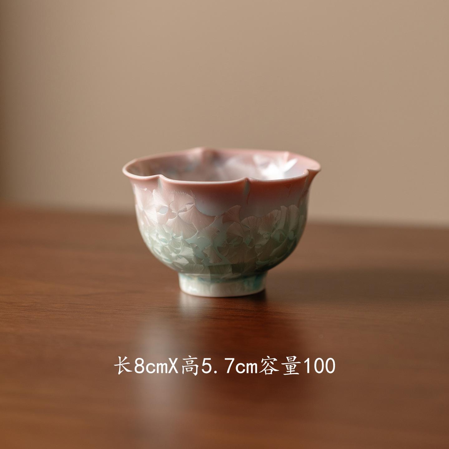 100ml Crystal Glaze Cyan Pink Teacup Luxury Tea Bowl Tea Cup Set Tea-tasting Personal Cup Chazhan Master Cups Drinkware Supplies
100ml Crystal Glaze Cyan Pink Teacup Luxury Tea Bowl Tea Cup Set Tea-tasting Personal Cup Chazhan Master Cups Drinkware Supplies