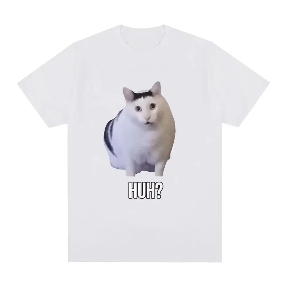 Cat Saying Huh Funny Meme Tshirt Women Breathable Short Sleeve Oversized T Shirts Fashion Harajuku graphic t shirts kawaii S
Cat Saying Huh Funny Meme Tshirt Women Breathable Short Sleeve Oversized T Shirts Fashion Harajuku graphic t shirts kawaii S