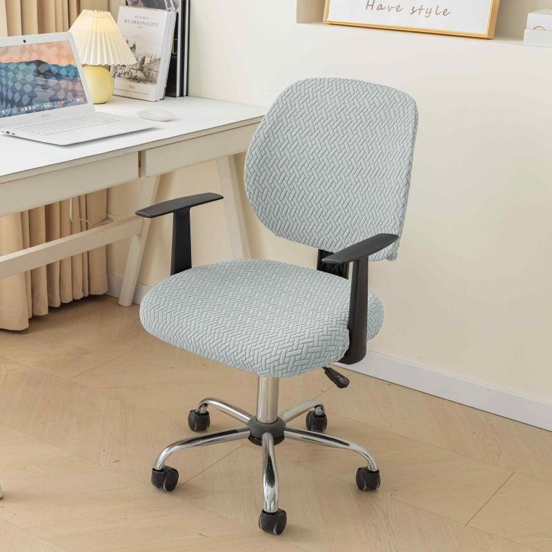 2pcs/set Split Office Chair Covers Removable Grid Armchair Slipcover Elastic Stretch Computer Chair Protector Dustcover New
2pcs/set Split Office Chair Covers Removable Grid Armchair Slipcover Elastic Stretch Computer Chair Protector Dustcover New