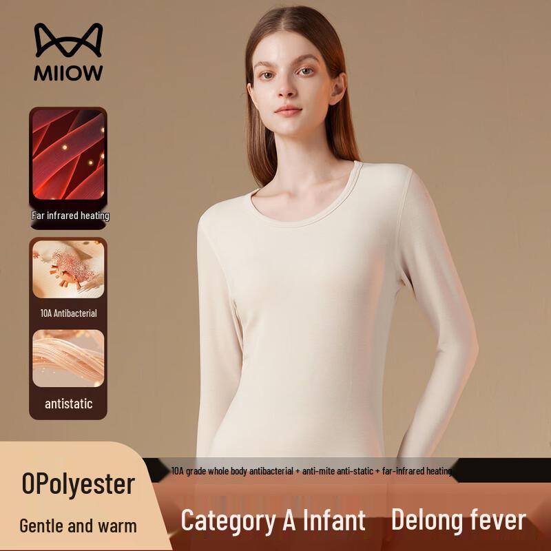 MaoRen 60-е Модальный Термокомплект Базового Слоя 2XL
MaoRen 60-е Модальный Термокомплект Базового Слоя 2XL