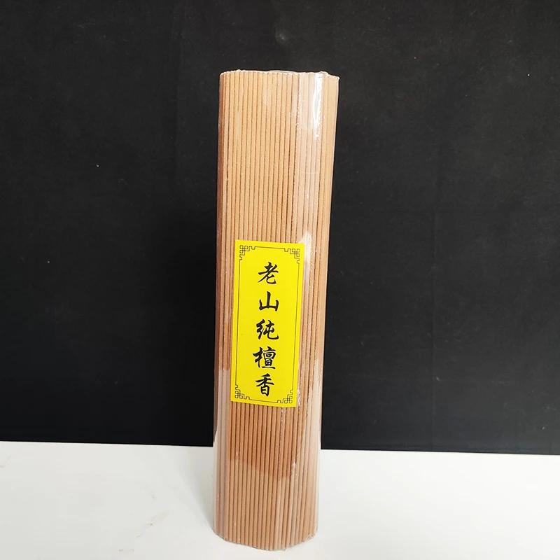 Y 21/27/32cm Zen Incense Sticks Sandalwood Buddha Praer Blessing Line Incense Home Indoor Household Meditation Aromatherapy 32cm Sandalwood
Y 21/27/32cm Zen Incense Sticks Sandalwood Buddha Praer Blessing Line Incense Home Indoor Household Meditation Aromatherapy 32cm Sandalwood