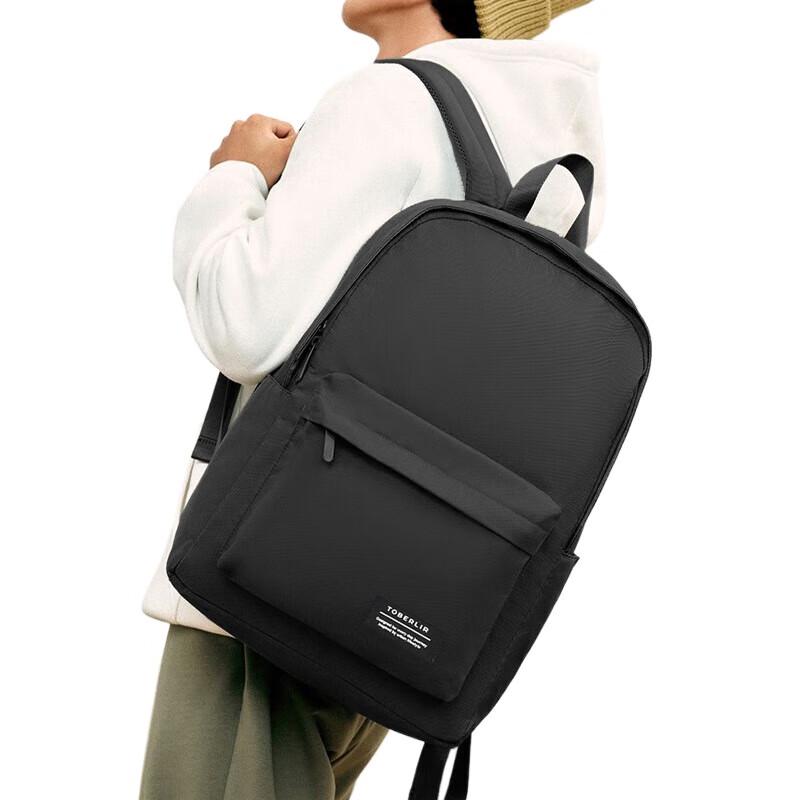 TOBERLIR Waterproof Travel Backpack
TOBERLIR Waterproof Travel Backpack